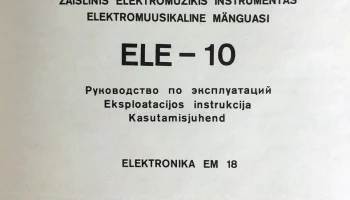 Ele-10 (1992) 2