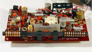 Хазар-304 (1984) 16