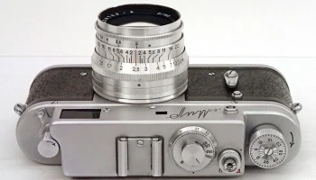 Мир (1959) 13
