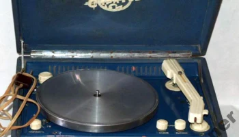 Саратов (1955) 9