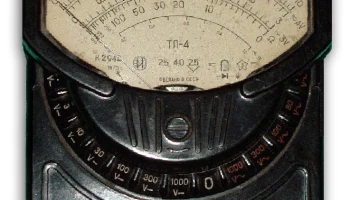 ТЛ-4 (1965) 0