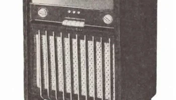 Рубин-201/202 (1958) 2
