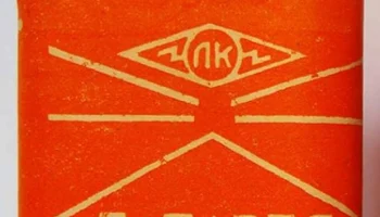 3336Л 2