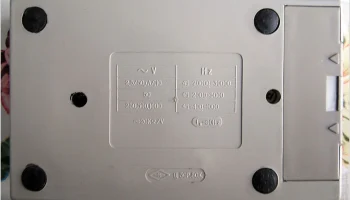 Ц-4323 2
