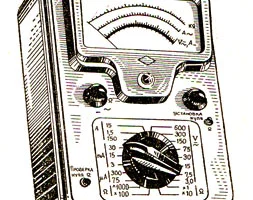 Ц-51 (1953) 0
