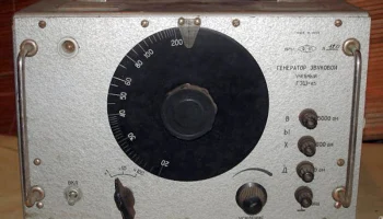ГЗш-63 (1963) 0