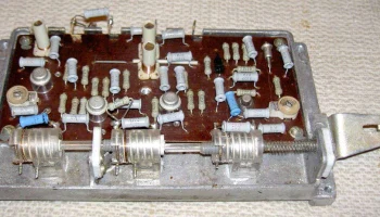 Ишим (1974) 18