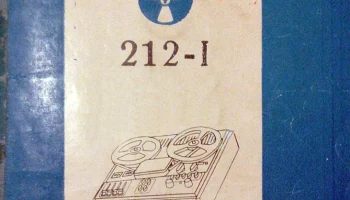 Комета-212-1-стерео (1983) 0