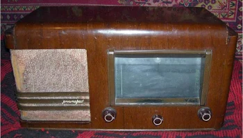 Ленинград (1946) 4
