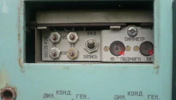 МЭЗ-60 (1965) 6