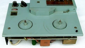Нида-3 (1970) 1
