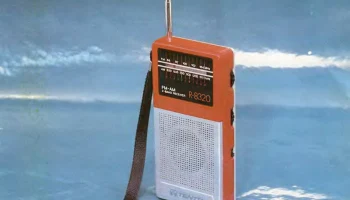 Selga R-8320 2