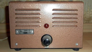 УНЧ-3 (1960) 0