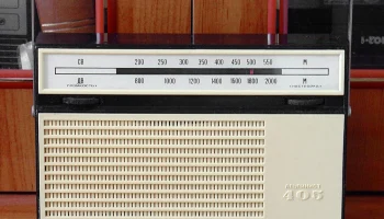 Альпинист-405 (1971) 9