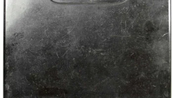 АМВ (1950) 5