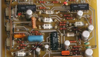 Электроника ТА1-003 (1979) 37
