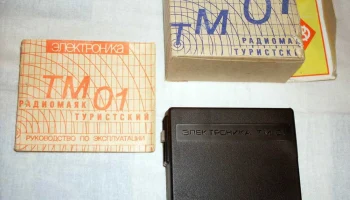 Электроника ТМ-01 (1988) 1