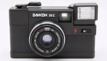 Эликон-35С (1984) 2