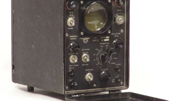 ЭМО-2 (1957) 0
