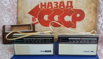 Этюд-3 (1971) 6