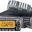 IC-208H