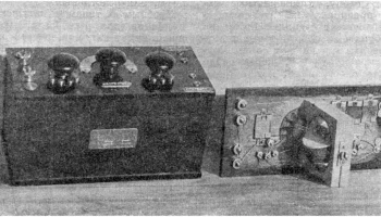 ЛДВ-5 (1924) 0