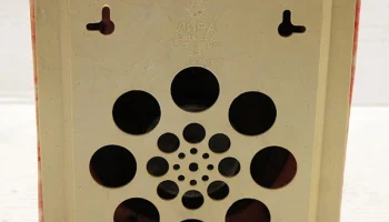 Лира (1974) 4