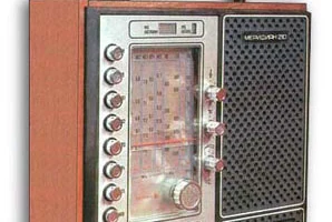 Меридиан-210 (1977) 19