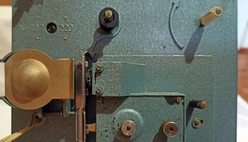 Орлёнок (1968) 9