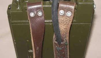 Р-148 (1970) 6