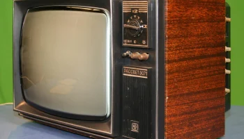Рассвет-307 (1977) 10