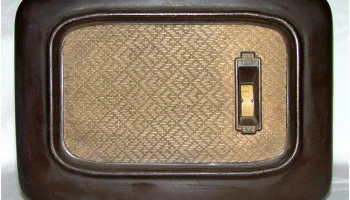 Рига Б-912 (1949) 2