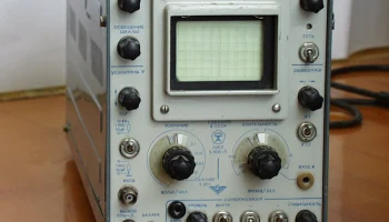 С1-49 (1972) 0