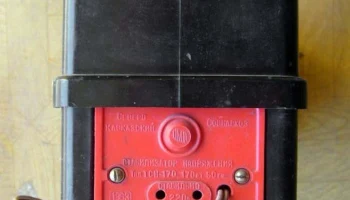 ТСН-170 (1961) 7