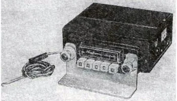 А-11 (1958) 0