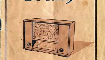 Баку (1951) 14