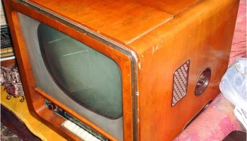 Беларусь-5 (1959) 10