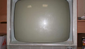 Берёзка-205 (1970) 0
