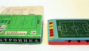 Электроника ИМ-37 (1990) 2
