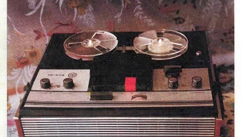 Комета МГ-209 (1969) 3
