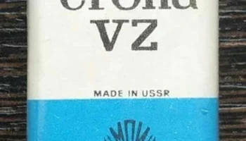 Крона ВЦ (1985) 2