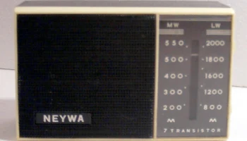 Нейва-М (1966) 15