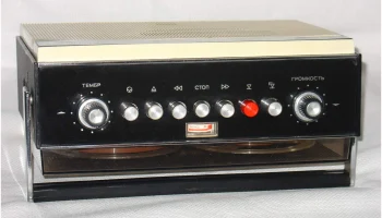 Орбита-303 (1973) 10