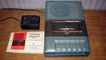 Протон М-414 (1991) 0