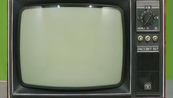 Рассвет-307 (1977) 5