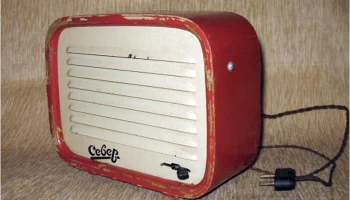 Север (1952) 5
