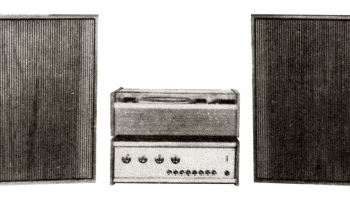 УК-20 (1971) 3