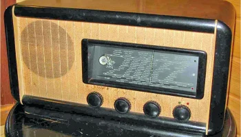 VV-661 (1947) 1