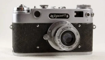 Зоркий-5 (1958) 13