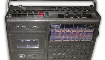 Азамат-202 (1985) 4
